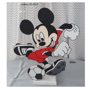 ΜΙΚΥ MICKEY ΠΟΔΟΣΦΑΙΡΙΣΤΗΣ ΞΥΛΙΝΗ ΦΙΓΟΥΡΑ