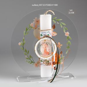καμηλοπάρδαλη σε plexiglass βάση λαμπάδα πασχαλινή αντ-ελ753βσ