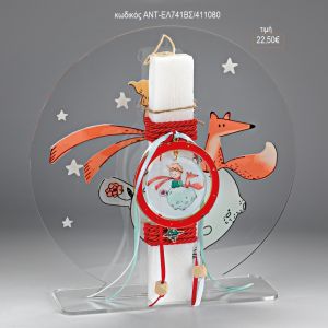 μικρός πρίγκιπας plexiglass λαμπάδα πασχαλινή αντ-ελ741βσ