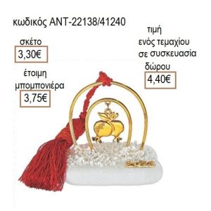 ΡΟΔΙ ΔΙΠΛΟ ΕΠΙΧΡΥΣΟ ΣΕ ΠΕΤΑΛΟ ΠΑΝΩ ΣΕ ΒΟΤΣΑΛΟ