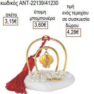 ΡΟΔΙ ΜΑΣΙΦ ΕΠΙΧΡΥΣΟ ΣΕ ΠΕΤΑΛΟ ΠΑΝΩ ΣΕ ΒΟΤΣΑΛΟ