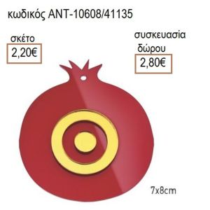 ΜΑΤΙ ΣΕ ΡΟΔΙ ΠΛΕΞΙΓΚΛΑΣ ΚΟΚΚΙΝΟ 7Χ8ΕΚ