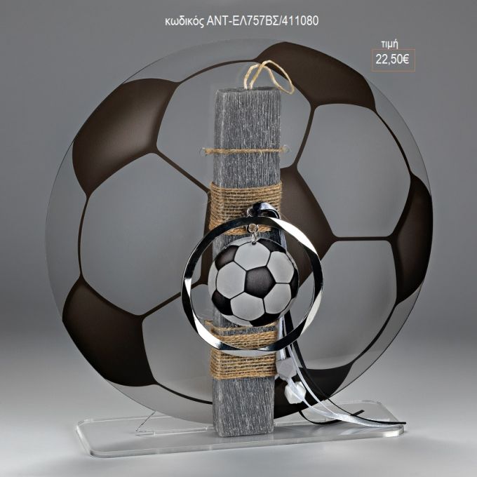 μπάλα παοκ σε plexiglass βάση λαμπάδα πασχαλινή αντ-ελ757βσ