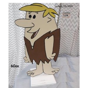 ΜΠΕΡΝΕΙ ΦΛΙΝΣΤΟΟΥΝΣ BARNEY FLINTSTONES ΞΥΛΙΝΗ ΦΙΓΟΥΡΑ