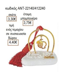 ΡΟΔΙ ΕΠΙΧΡΥΣΟ ΣΕ ΠΕΤΑΛΟ ΠΑΝΩ ΣΕ ΒΟΤΣΑΛΟ