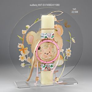 τίγρης σε plexiglass βάση λαμπάδα πασχαλινή αντ-ελ745βσ