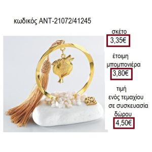 ΡΟΔΙ ΕΠΙΧΡΥΣΟ ΣΕ ΚΥΚΛΟ ΠΑΝΩ ΣΕ ΒΟΤΣΑΛΟ