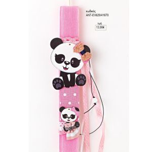 αρκουδάκι πάντα panda πασχαλινή λαμπάδα αντ-ελ629