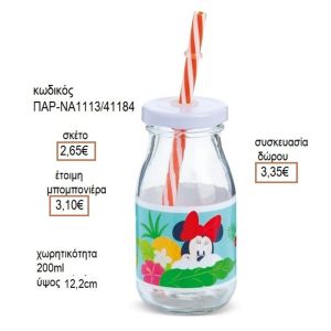ΜΙΝΥ MINNIE TROPICAL ΑΥΤΟΚΟΛΛΗΤΟ ΣΕ ΓΥΑΛΙΝΟ ΜΠΟΥΚΑΛΙ ΜΕ ΚΑΛΑΜΑΚΙ