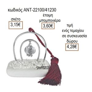 ΡΟΔΙ ΕΠΑΡΓΥΡΟ ΣΕ ΠΕΤΑΛΟ ΠΑΝΩ ΣΕ ΒΟΤΣΑΛΟ