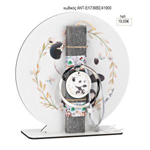 αρκουδάκι πάντα panda σε ξύλινη βάση λαμπάδα πασχαλινή αντ-ελ736βσ