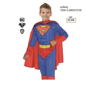 SUPERMAN DELUXE ΑΠΟΚΡΙΑΤΙΚΗ ΣΤΟΛΗ