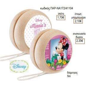 ΜΙΝΥ MINNIE FLOWER ΑΥΤΟΚΟΛΛΗΤΟ ΣΕ ΞΥΛΙΝΟ ΓΙΟ ΓΙΟ