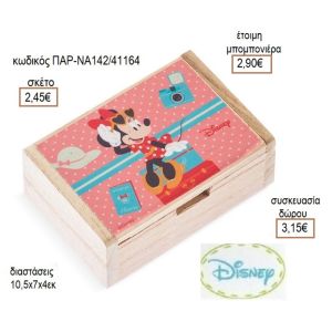 ΜΙΝΥ MINNIE TRAVEL ΑΥΤΟΚΟΛΛΗΤΟ ΣΕ ΞΥΛΙΝΟ ΚΟΥΤΙ