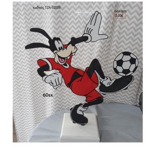 ΓΚΟΥΦΥ ΠΟΔΟΣΦΑΙΡΙΣΤΗΣ ΞΥΛΙΝΗ ΦΙΓΟΥΡΑ