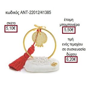 ΡΟΔΙ ΕΠΙΧΡΥΣΟ ΣΕ ΚΥΚΛΟ ΠΑΝΩ ΣΕ ΒΟΤΣΑΛΟ