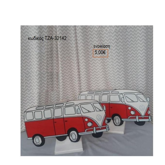 ΚΑΡΑΒΑΝ CARAVAN ΞΥΛΙΝΗ ΦΙΓΟΥΡΑ
