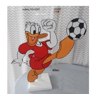 ΝΤΟΝΑΛΝΤ DONALD ΠΟΔΟΣΦΑΙΡΟ ΞΥΛΙΝΗ ΦΙΓΟΥΡΑ