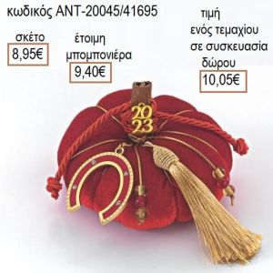 ΠΕΤΑΛΟ ΚΑΙ ΚΑΝΕΛΑ ΣΕ ΚΟΚΚΙΝΗ ΒΕΛΟΥΔΙΝΗ ΚΟΛΟΚΥΘΑ