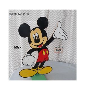 ΜΙΚΥ MICKEY ΞΥΛΙΝΗ ΦΙΓΟΥΡΑ