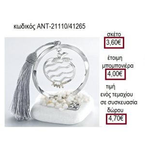 ΡΟΔΙ ΕΠΑΡΓΥΡΟ ΣΕ ΚΥΚΛΟ ΠΑΝΩ ΣΕ ΒΟΤΣΑΛΟ