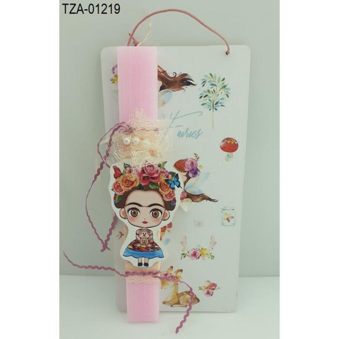 FRIDA KAHLO ΞΥΛΙΝΟ ΛΑΜΠΑΔΑ ΠΑΣΧΑΛΙΝΗ ΣΕ ΞΥΛΙΝΗ ΠΛΑΤΗ