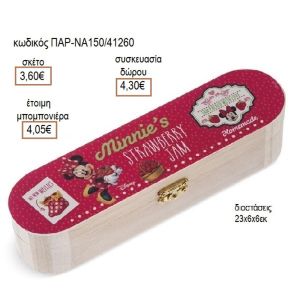 ΜΙΝΥ MINNIE STRAWBERRIES ΑΥΤΟΚΟΛΛΗΤΟ ΣΕ ΞΥΛΙΝΗ ΚΑΣΕΤΙΝΑ