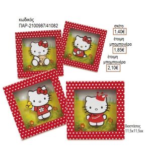 HELLO KITTY ΚΑΔΡΑΚΙ ΞΥΛΙΝΟ