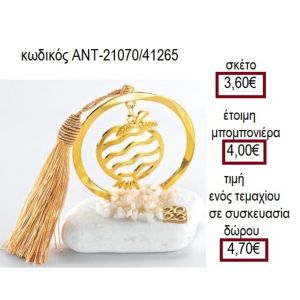 ΡΟΔΙ ΕΠΙΧΡΥΣΟ ΜΕ ΣΧΕΔΙΟ ΣΕ ΚΥΚΛΟ ΠΑΝΩ ΣΕ ΒΟΤΣΑΛΟ