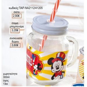 ΜΙΚΥ MICKEY CARNIVAL ΑΥΤΟΚΟΛΛΗΤΟ ΣΕ ΓΥΑΛΙΝΗ ΚΟΥΠΑ ΜΕ ΚΑΛΑΜΑΚΙ