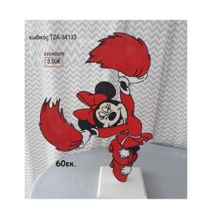 ΜΙΝΥ MINNIE ΜΑΖΟΡΕΤΑ ΞΥΛΙΝΗ ΦΙΓΟΥΡΑ
