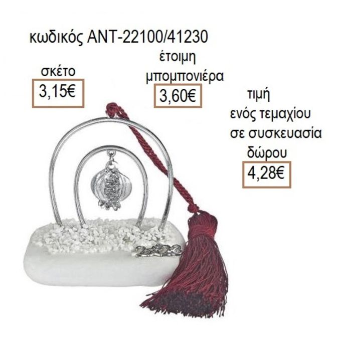 ΡΟΔΙ ΕΠΑΡΓΥΡΟ ΣΕ ΠΕΤΑΛΟ ΠΑΝΩ ΣΕ ΒΟΤΣΑΛΟ
