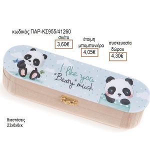 ΠΑΝΤΑ PANDA ΑΡΚΟΥΔΑΚΙ ΑΥΤΟΚΟΛΛΗΤΟ ΣΕ ΞΥΛΙΝΗ ΚΑΣΕΤΙΝΑ