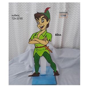 ΠΙΤΕΡ ΠΑΝ ΞΥΛΙΝΗ ΦΙΓΟΥΡΑ