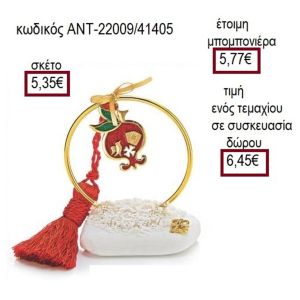 ΡΟΔΙ ΚΟΚΚΙΝΟ ΜΕ ΣΧΕΔΙΟ ΣΕ ΚΥΚΛΟ ΠΑΝΩ ΣΕ ΒΟΤΣΑΛΟ