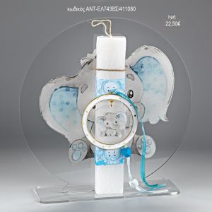 ελεφαντάκι σε plexiglass βάση λαμπάδα πασχαλινή αντ-ελ743βσ