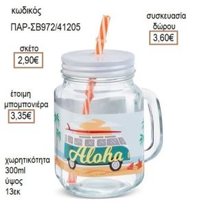 ALOHA ΑΥΤΟΚΟΛΛΗΤΟ ΣΕ ΓΥΑΛΙΝΗ ΚΟΥΠΑ ΜΕ ΚΑΛΑΜΑΚΙ