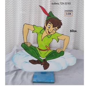 ΠΙΤΕΡ ΠΑΝ ΘΕΜΑ ΞΥΛΙΝΗ ΦΙΓΟΥΡΑ