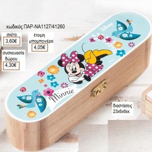 ΜΙΝΥ MINNIE BLOOM ΑΥΤΟΚΟΛΛΗΤΟ ΣΕ ΞΥΛΙΝΗ ΚΑΣΕΤΙΝΑ