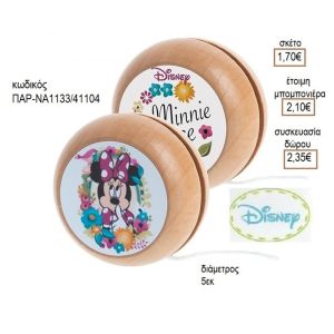 ΜΙΝΥ MINNIE BLOOM ΑΥΤΟΚΟΛΛΗΤΟ ΣΕ ΞΥΛΙΝΟ ΓΙΟ ΓΙΟ