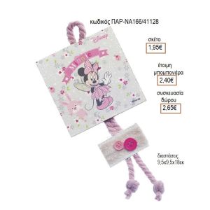ΜΙΝΥ MINNIE ΝΕΡΑΙΔΑ ΞΥΛΙΝΟ ΚΑΔΡΑΚΙ ΚΡΕΜΑΣΤΟ