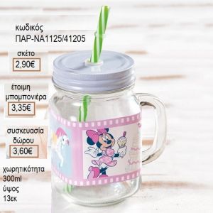 ΜΙΝΥ MINNIE CAROUSEL ΑΥΤΟΚΟΛΛΗΤΟ ΣΕ ΓΥΑΛΙΝΗ ΚΟΥΠΑ ΜΕ ΚΑΛΑΜΑΚΙ