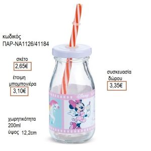 ΜΙΝΥ MINNIE CAROUSEL ΑΥΤΟΚΟΛΛΗΤΟ ΣΕ ΓΥΑΛΙΝΟ ΜΠΟΥΚΑΛΙ ΜΕ ΚΑΛΑΜΑΚΙ