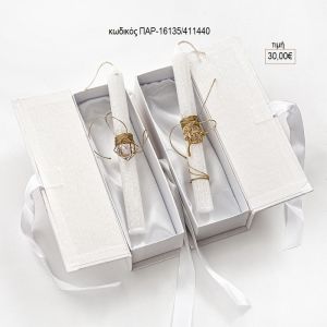 διαμάντι και δέντρο πασχαλινή λαμπάδα παρ-16135