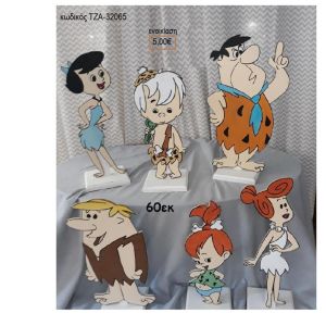 ΦΛΙΝΣΤΟΟΥΝΣ FLINTSTONES ΞΥΛΙΝΗ ΦΙΓΟΥΡΑ