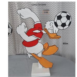 ΝΤΟΝΑΛΝΤ DONALD ΠΟΔΟΣΦΑΙΡΟ ΞΥΛΙΝΗ ΦΙΓΟΥΡΑ