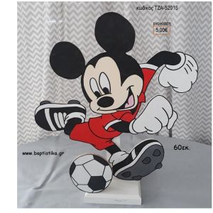 ΜΙΚΥ MICKEY ΠΟΔΟΣΦΑΙΡΟ ΞΥΛΙΝΗ ΦΙΓΟΥΡΑ