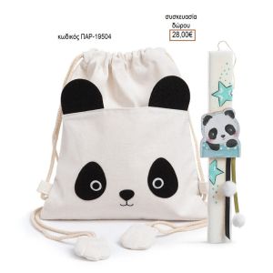 ΠΑΝΤΑ PANDA ΛΑΜΠΑΔΑ ΠΑΣΧΑΛΙΝΗ ΜΕ ΞΥΛΙΝΟ ΔΙΑΚΟΣΜΗΤΙΚΟ ΜΕ ΔΩΡΟ ΣΑΚΙΔΙΟ ΠΑΡ-19504