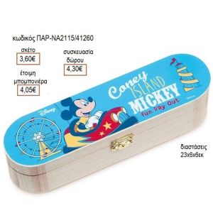 ΜΙΚΥ MICKEY FUN DAY OUT ΑΥΤΟΚΟΛΛΗΤΟ ΣΕ ΞΥΛΙΝΗ ΚΑΣΕΤΙΝΑ