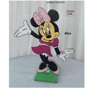 ΜΙΝΥ MINNIE ΞΥΛΙΝΗ ΦΙΓΟΥΡΑ